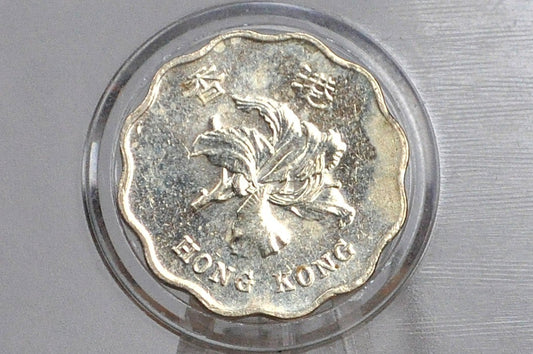1997 Hong Kong Twenty Cents - Great Grade / Condition - Orchid Flower - Twenty Centimes Hong Kong -