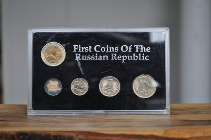 Russia Republic Coin Set 1991 - Great Condition - First Coins of the Russian Republic Set - Collectible Russian Set