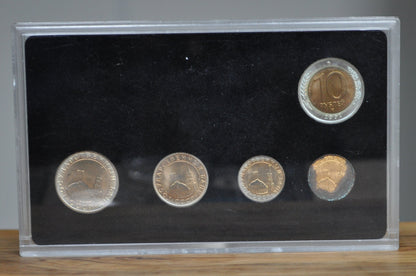 Russia Republic Coin Set 1991 - Great Condition - First Coins of the Russian Republic Set - Collectible Russian Set