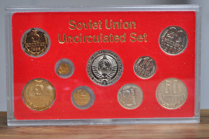 Soviet Union Uncirculated Coin Set 1988 - Great Condition - Late Years of the Soviet Union - Collectible Russian Set