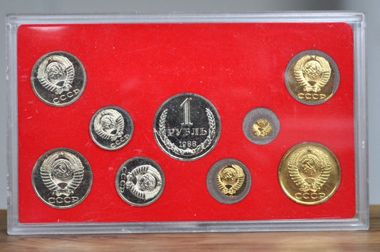 Soviet Union Uncirculated Coin Set 1988 - Great Condition - Late Years of the Soviet Union - Collectible Russian Set