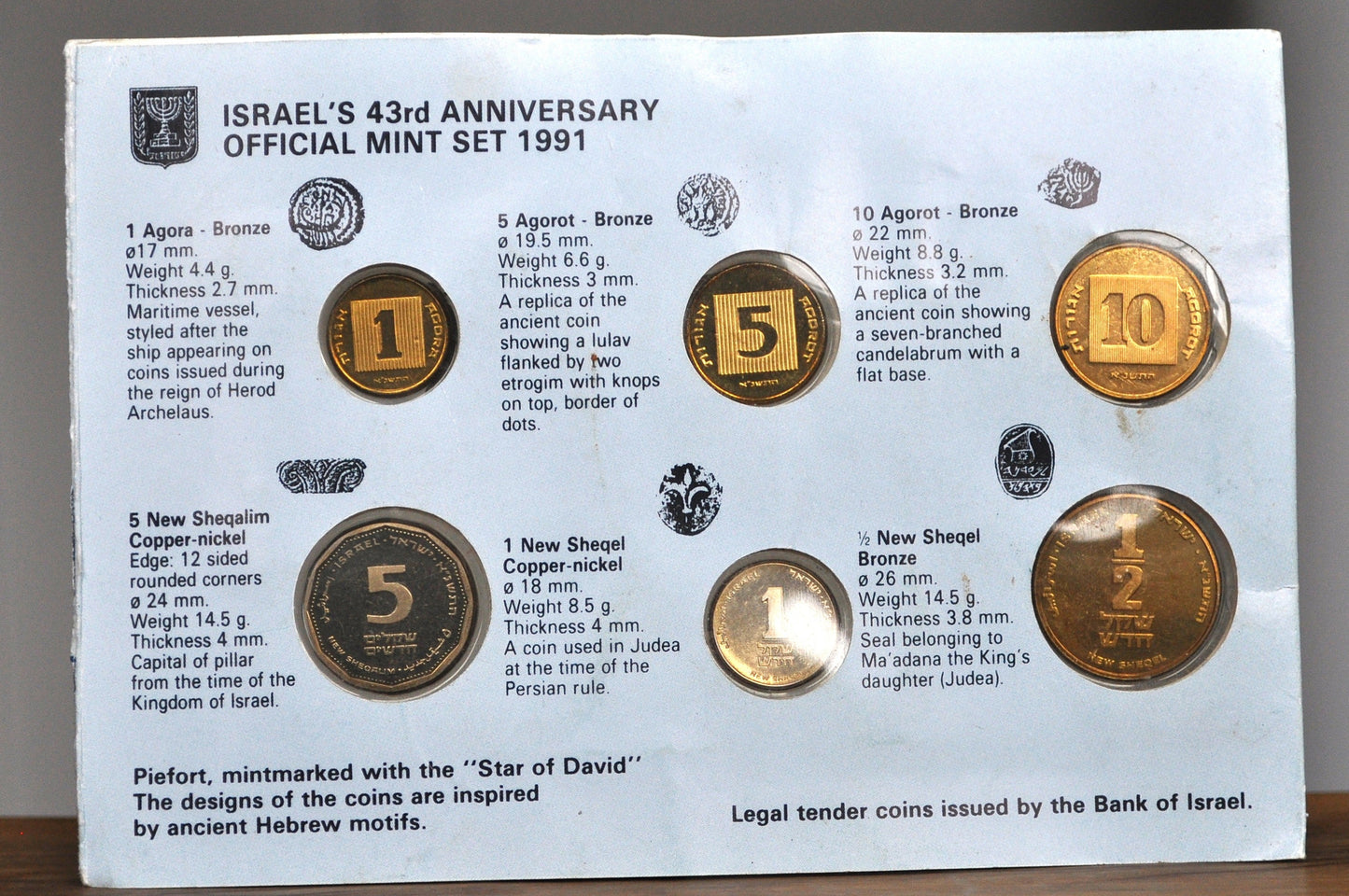 1991 Israel Official Mint Set - Great Condition - Israel 43rd Anniversary Mint Set - New Sheqel, Agora, Sheqalim