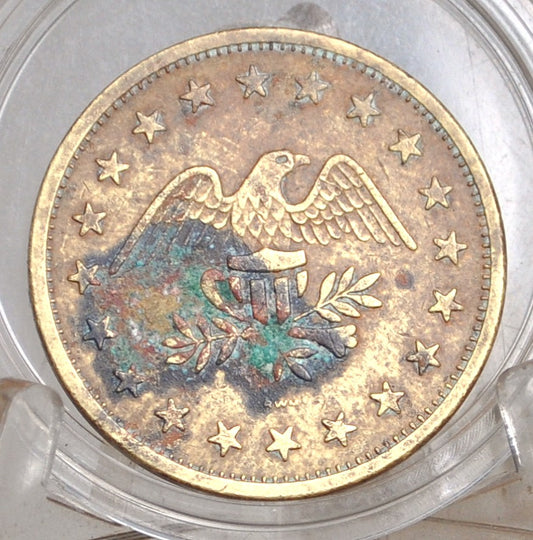 Victorian Park, Salem, New Hampshire Arcade Token - Arcade Token From Salem, New Hampshire