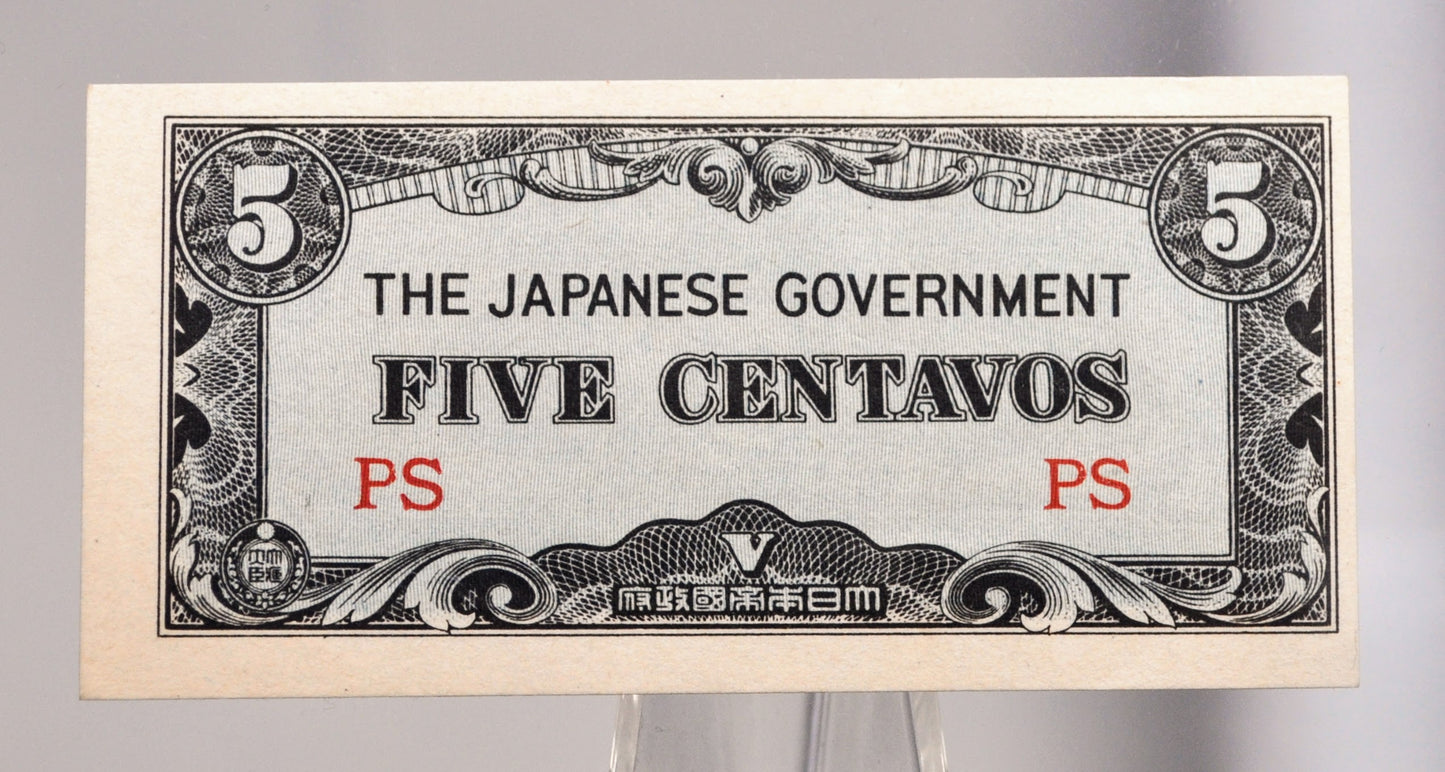 1942 Philippines Japanese Government 5 Centavos Note - WWII Occupied Philippines - Uncirculated - 1942 Filipino Five Centavos Note - P#103a