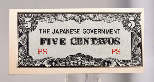 1942 Philippines Japanese Government 5 Centavos Note - WWII Occupied Philippines - Uncirculated - 1942 Filipino Five Centavos Note - P#103a