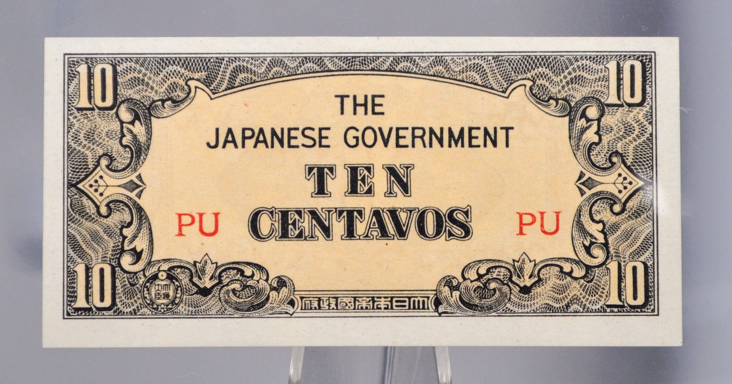 1942 Philippines Japanese Government 10 Centavos Note - WWII Occupied Philippines - Uncirculated - 1942 Filipino Ten Centavos Note - P#104a
