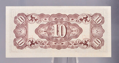 1942 Philippines Japanese Government 10 Centavos Note - WWII Occupied Philippines - Uncirculated - 1942 Filipino Ten Centavos Note - P#104a