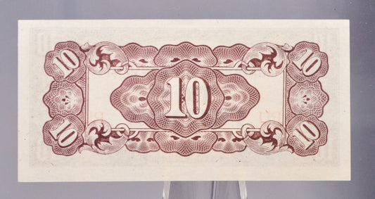 1942 Philippines Japanese Government 10 Centavos Note - WWII Occupied Philippines - Uncirculated - 1942 Filipino Ten Centavos Note - P#104a