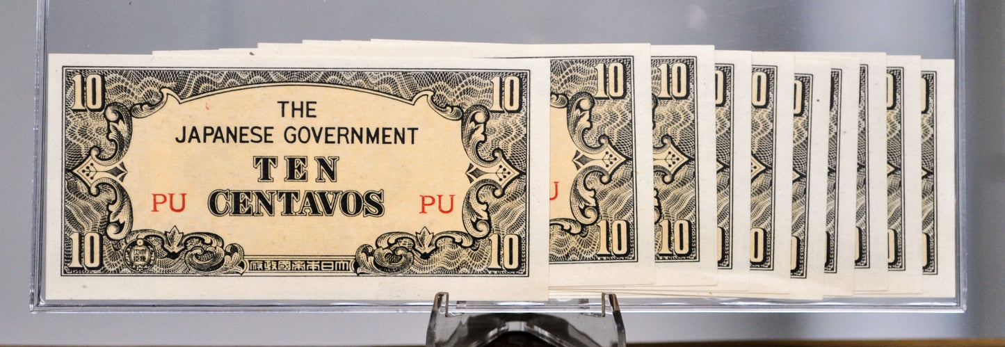 1942 Philippines Japanese Government 10 Centavos Note - WWII Occupied Philippines - Uncirculated - 1942 Filipino Ten Centavos Note - P#104a