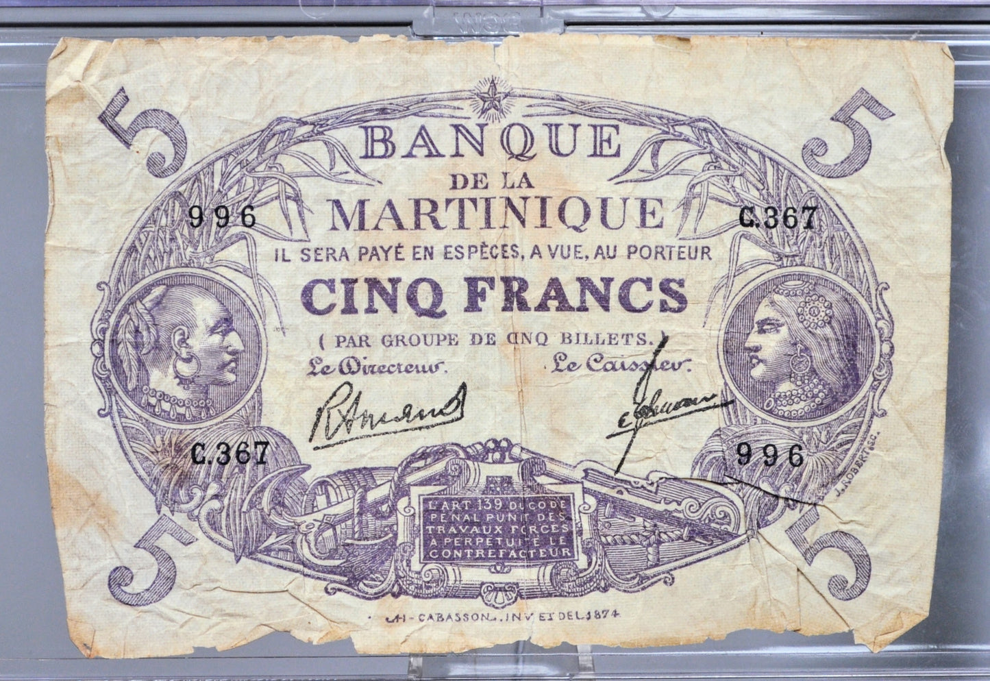 Law of 1901 (1945) French Martinique 5 Francs Banknote - Rare Colonial Africa Note - Violet Print - 1945 Martinique Five Francs Note - P#6