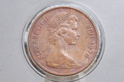 Fiji 2 Cent Coins - UK Issue Fiji Coins -  60s, 70s, 80s - Choose by Date - Coins from Fiji - Palm Fan Reverse -