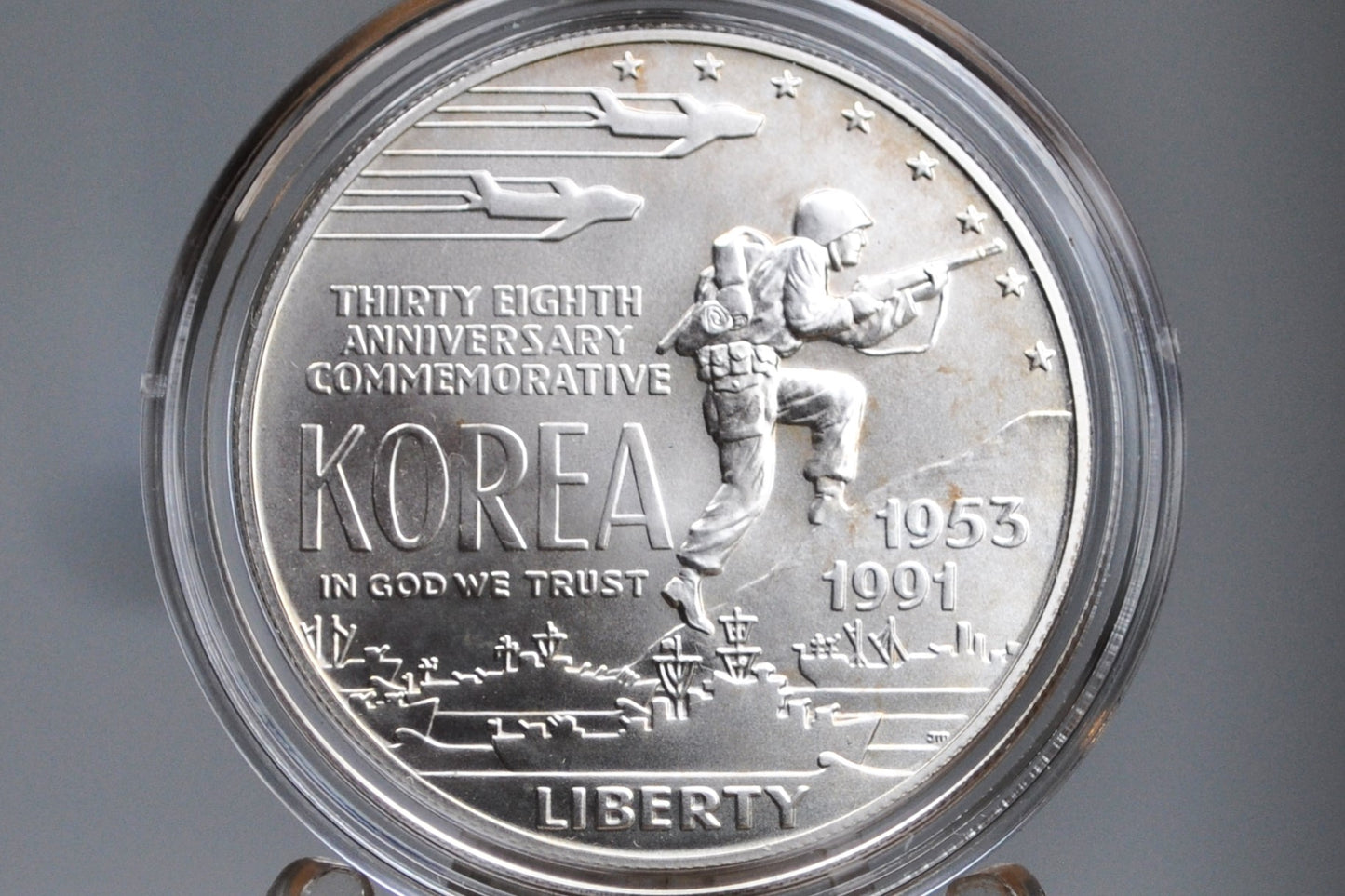 US Mint Korean War Silver Dollar 1991 -  Mint Proof Set - Denver Mint - Korean 1953-1991 - US Mint Set -