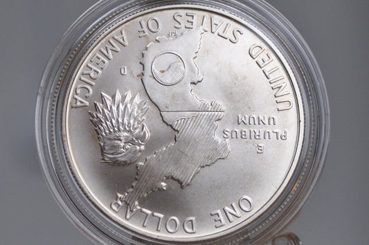 US Mint Korean War Silver Dollar 1991 -  Mint Proof Set - Denver Mint - Korean 1953-1991 - US Mint Set -