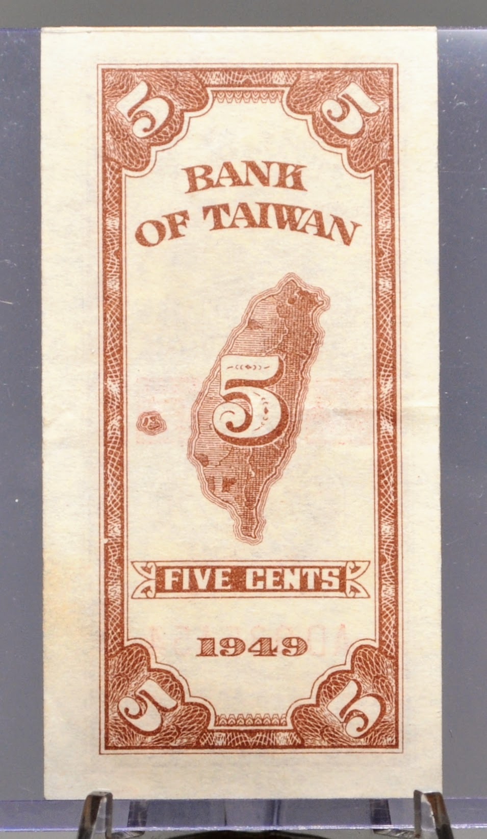 1949 Bank of Taiwan 5 Cents Note - Small Fractional Note - Republic of China - 1949 Republic of China Taiwanese Five Cents Note - P#1947