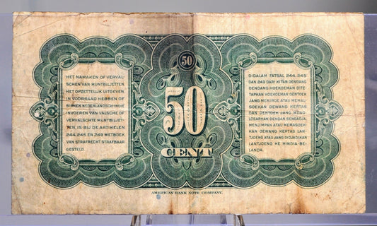 1943 Dutch East Indies Half Gulden Banknote - 1943 Muntbiljet Issue - Netherlands Indies WWII Occupation 50 Cent Gulden Note 1943 - P#110a
