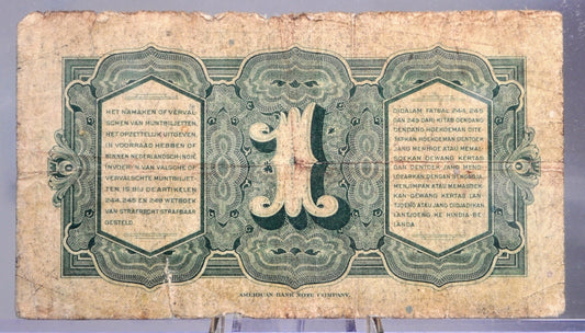 1943 Dutch East Indies 1 Gulden Banknote - 1943 Muntbiljet Issue - Netherlands Indies WWII Occupation One Gulden Note 1943 - P#111a