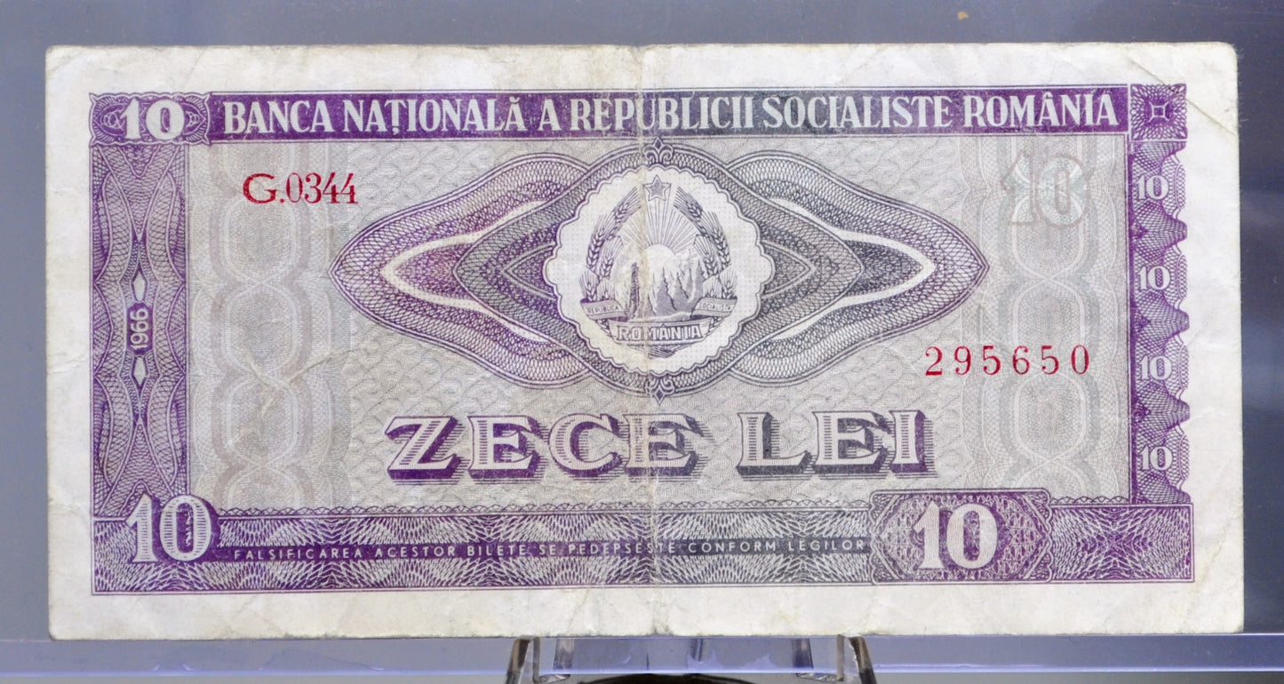 1966 Socialist Republic of Romania 10 Lei Note - Choice of Grade/Condition - Wide Serial Number Type - 1966 Romania Ten Lei Banknote - P#94