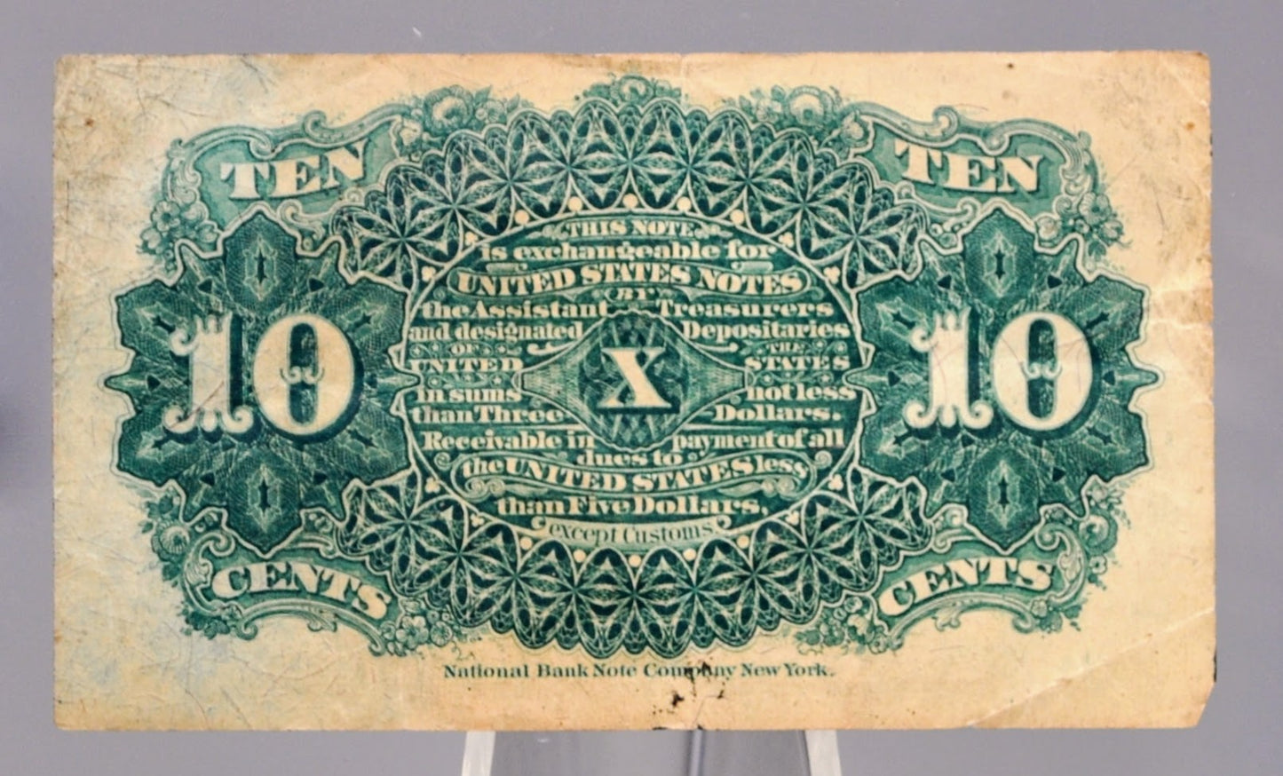 Authentic 10 Cent Fourth Issue Fractional Note - Large Seal, Blue End Tint - 1863 Fractional 4th Issue Ten Cent Note - Fr#1259