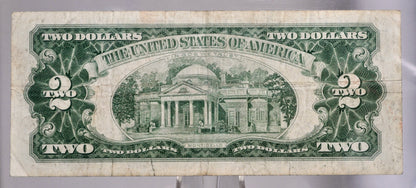 1953B Red Seal Legal Tender 2 Dollar Note - Fancy Repeating Serial Number - 66669581 - 1953-B Two Dollar Legal Tender Note - Fr#1511