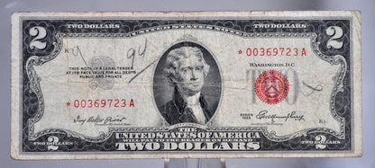 1953 STAR Red Seal 2 Dollar Note - VF (Very Fine) Grade - LOW Serial Number - 00369723 - 1953 Two Dollar U.S. Star Note - Fr#1509*