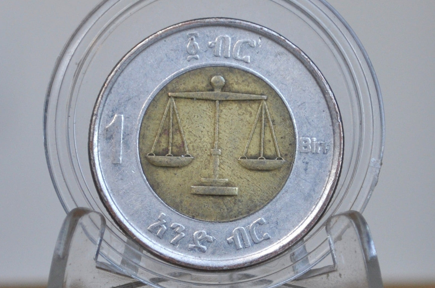 2010 Ethiopia Africa 1 Birr Coin - Great Condition - Sick Lion Animal Obverse - East African Coins -