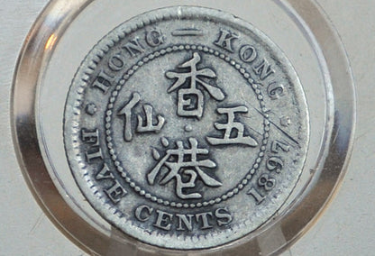 1897 Hong Kong Silver Five Cents - Great Condition - UK Hong-Kong Nickel 1897 - Queen Victoria -