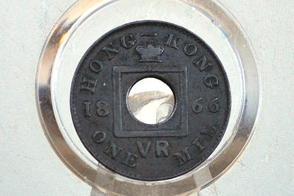 1866 Hong Kong One Mil - Fine Condition - UK Hong-Kong Mil 1866 - Queen Victoria - Scarcer Coin -