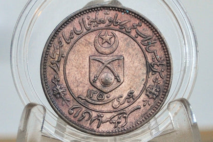 India 1 Pice 1932, Princely State of Tonk - XF Condition - George V - British India High Grade, Great Coin