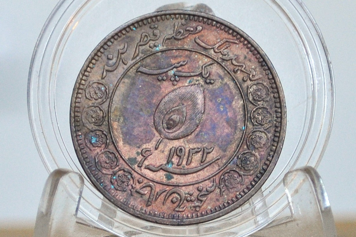 India 1 Pice 1932, Princely State of Tonk - XF Condition - George V - British India High Grade, Great Coin