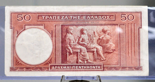 1941 Bank of Greece 50 Drachmai Banknote - WW2 Era Greek Note - Red Print, Head of Hesiod Type - 1941 Fifty Drachmai Greek Note - P#168a