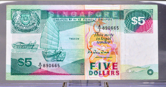 1989 (ND) Singapore 5 Dollar Note - Ship Series Type - Choose by Grade - 1989 Singapore Five Dollar Maritime Note - P#19
