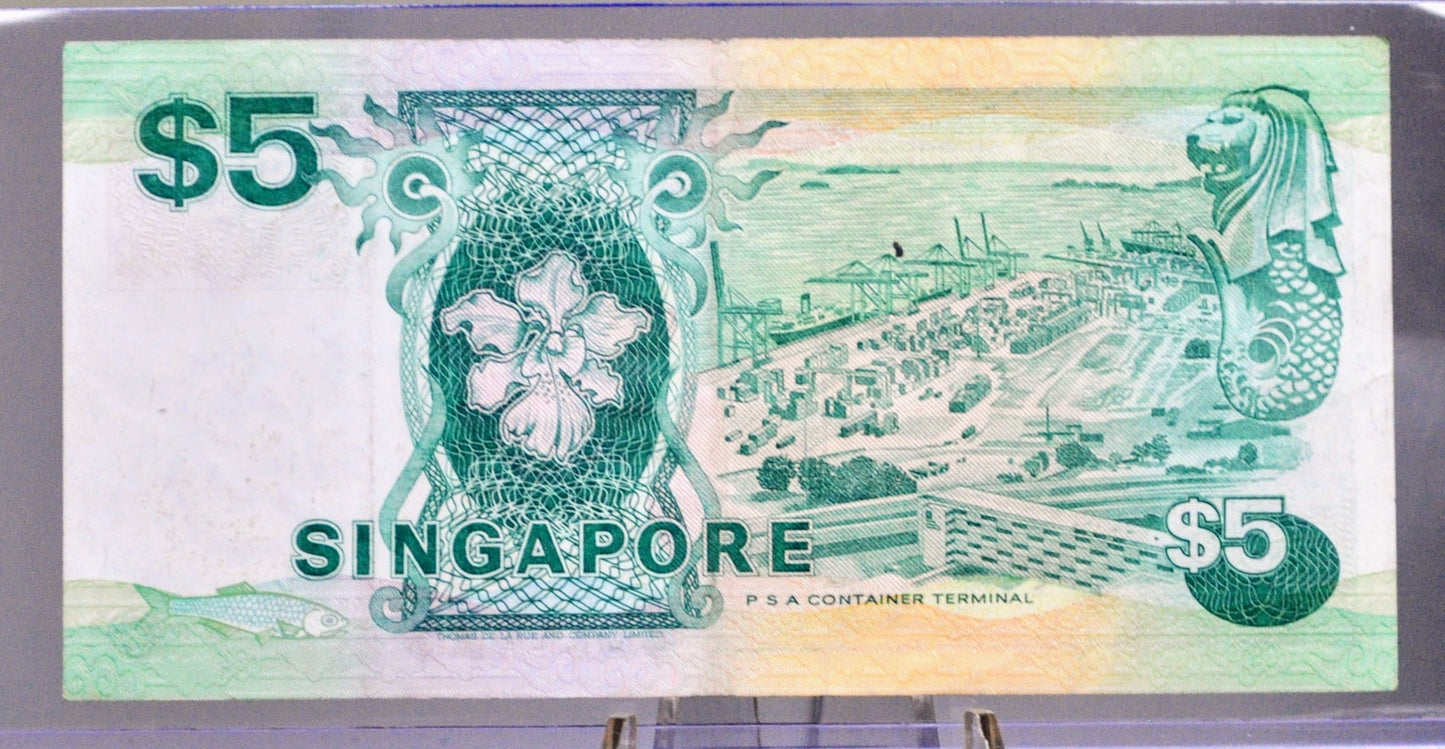 1989 (ND) Singapore 5 Dollar Note - Ship Series Type - Choose by Grade - 1989 Singapore Five Dollar Maritime Note - P#19