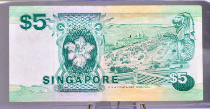 1989 (ND) Singapore 5 Dollar Note - Ship Series Type - Choose by Grade - 1989 Singapore Five Dollar Maritime Note - P#19