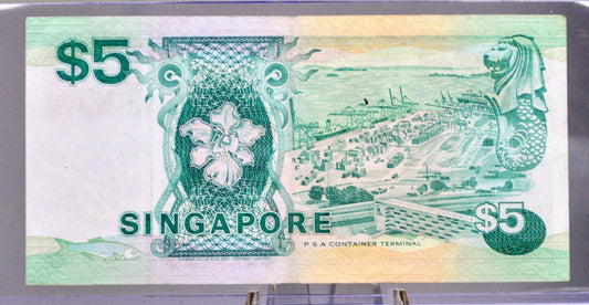 1989 (ND) Singapore 5 Dollar Note - Ship Series Type - Choose by Grade - 1989 Singapore Five Dollar Maritime Note - P#19
