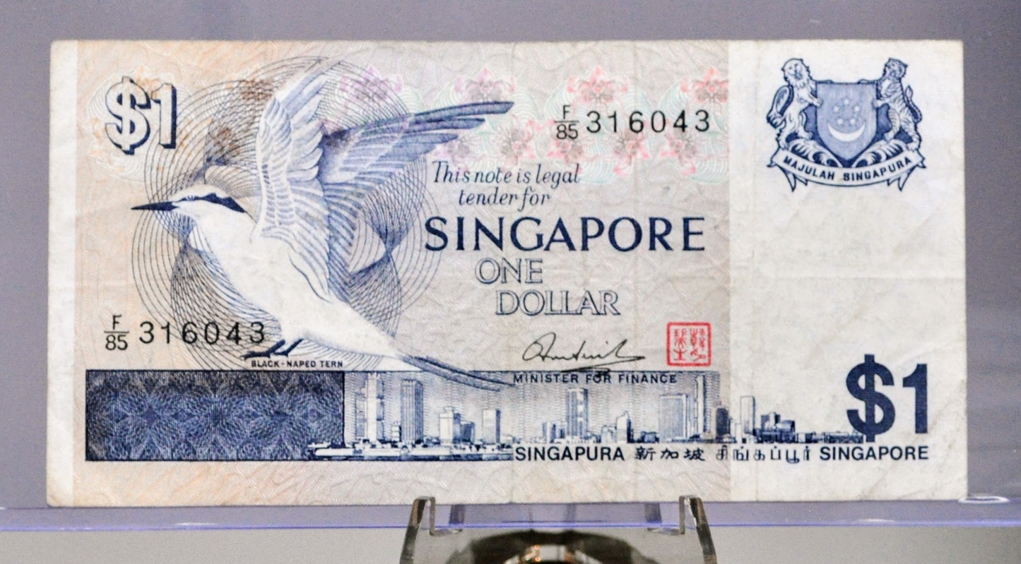 1976 (ND) Singapore 1 Dollar Bank Note - Black-Naped Tern Type - Bird Series Issue - 1976 Singapore One Dollar Note - P#9