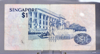 1976 (ND) Singapore 1 Dollar Bank Note - Black-Naped Tern Type - Bird Series Issue - 1976 Singapore One Dollar Note - P#9