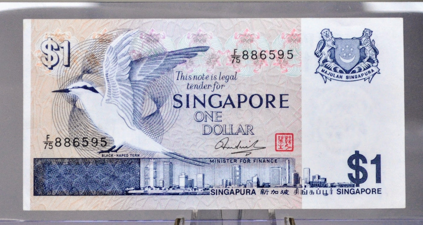 1976 (ND) Singapore 1 Dollar Bank Note - Black-Naped Tern Type - Bird Series Issue - 1976 Singapore One Dollar Note - P#9