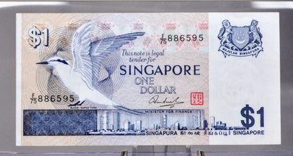1976 (ND) Singapore 1 Dollar Bank Note - Black-Naped Tern Type - Bird Series Issue - 1976 Singapore One Dollar Note - P#9
