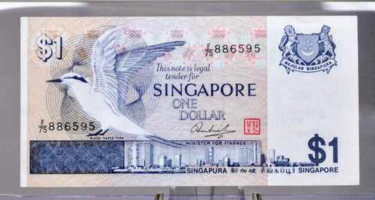 1976 (ND) Singapore 1 Dollar Bank Note - Black-Naped Tern Type - Bird Series Issue - 1976 Singapore One Dollar Note - P#9