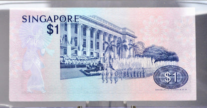 1976 (ND) Singapore 1 Dollar Bank Note - Black-Naped Tern Type - Bird Series Issue - 1976 Singapore One Dollar Note - P#9
