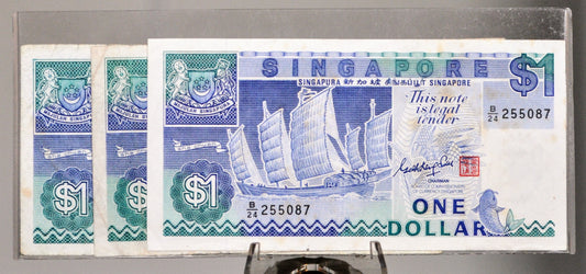 Lot of 3 1987 (ND) Singapore 1 Dollar Note - Ship Series Issue - Goh Keng Swee Signatures - Lot of 3 Singapore One Dollar Notes - P#18a
