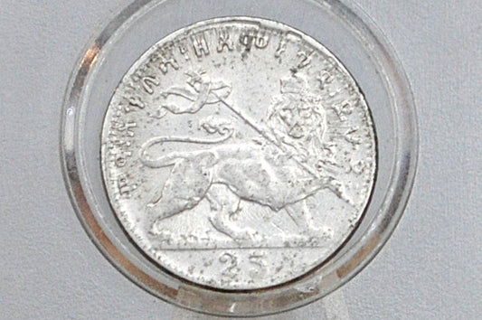 1931 Ethiopia Africa 25 Matonas Coin - Great Condition - Hailé Selassié I - East African Coins -