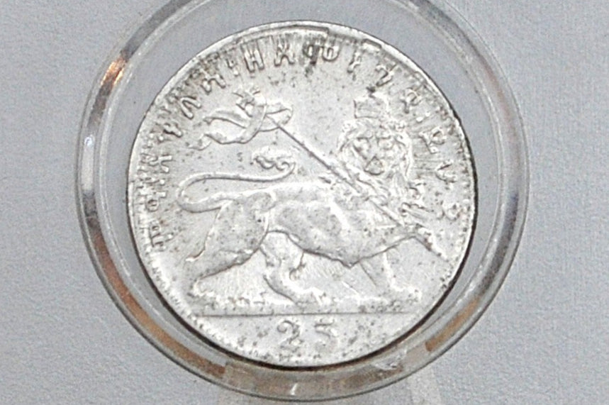 1931 Ethiopia Africa 25 Matonas Coin - Great Condition - Hailé Selassié I - East African Coins -