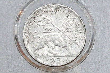 1931 Ethiopia Africa 25 Matonas Coin - Great Condition - Hailé Selassié I - East African Coins -
