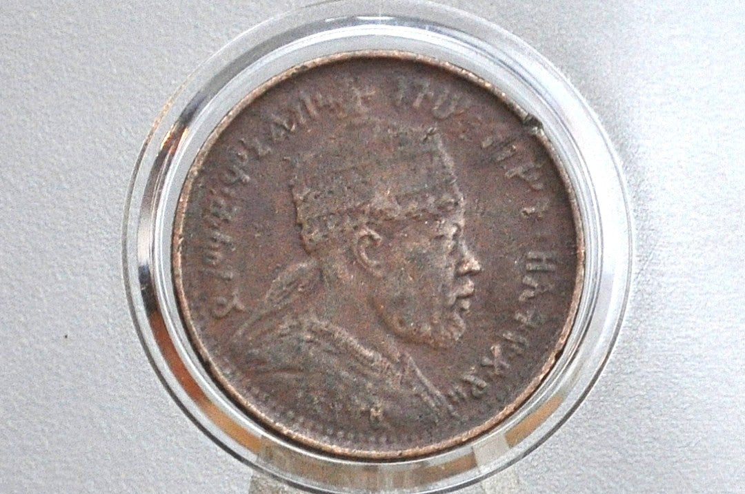 1889 Ethiopia Africa 1/32 Birr Coin - Great Condition - Menelik II - East African Coins -