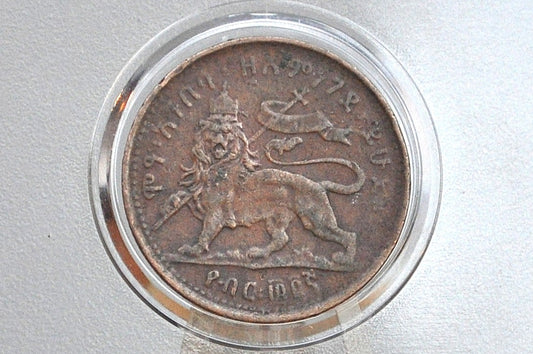 1889 Ethiopia Africa 1/32 Birr Coin - Great Condition - Menelik II - East African Coins -