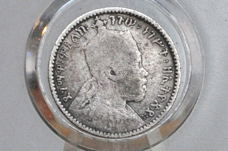 Silver 1889 Ethiopia Africa 1 Gersh Coin - Great Condition - Menelik II - East African Coins -