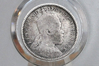 Silver 1889 Ethiopia Africa 1 Gersh Coin - Great Condition - Menelik II - East African Coins -