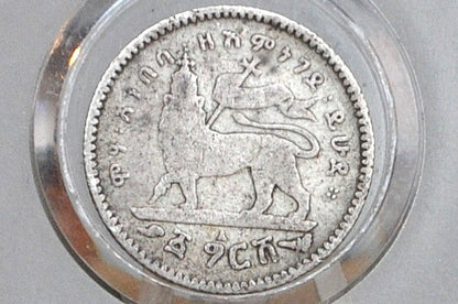 Silver 1889 Ethiopia Africa 1 Gersh Coin - Great Condition - Menelik II - East African Coins -