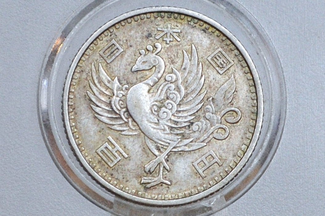 1958 Japan Silver 100 Sen - XF Condition - Japanese Silver Coin - Showa Japan Coin - Japan Phoenix Coin -